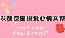 娱乐大爆料说说文案短句,揭秘明星幕后故事，短句盘点精彩瞬间