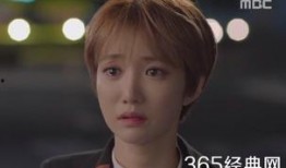 她很漂亮韩剧在线观看土豆,土豆独家呈现，颜值与剧情并存！